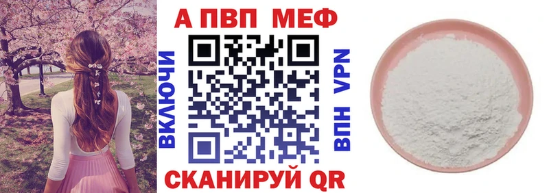 Где купить Грязи СК  ГАШ  Амфетамин  Псилоцибиновые грибы  Бошки Шишки 