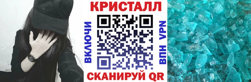 АМФЕТАМИН 98%  Грязи 