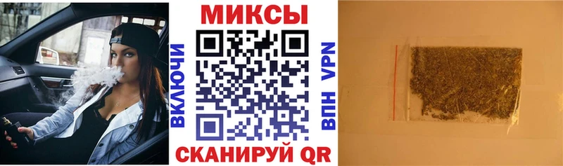 купить наркотики цена  Грязи  Бутират оксана 