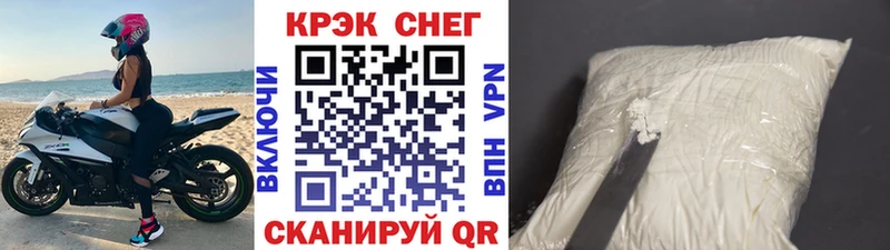 сколько стоит  Грязи  КОКАИН Перу 
