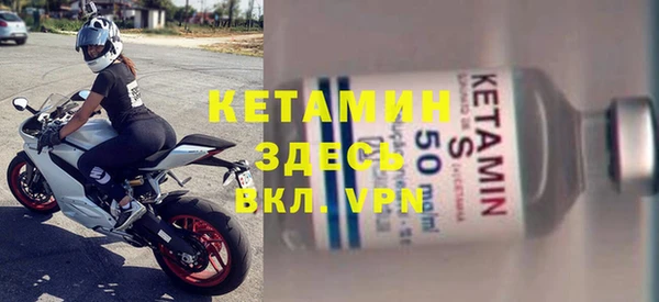 гидра Алексеевка