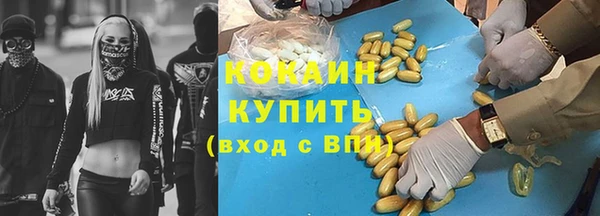 гашишное масло Семилуки