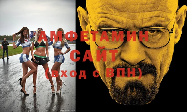 гидра Алексеевка