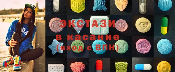 гидра Алексеевка