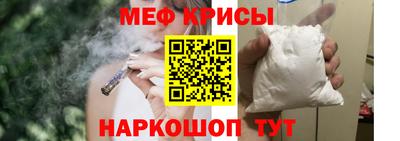 а пвп мука Кулебаки