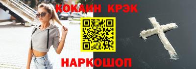 дистиллят марихуана Кумертау