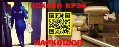 дистиллят марихуана Кумертау