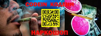 эйфоретик Кунгур