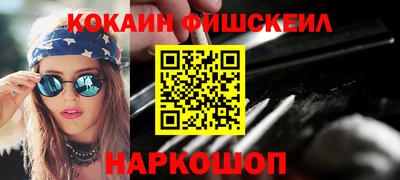 а пвп мука Кулебаки
