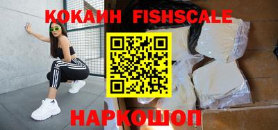 эйфоретик Кунгур