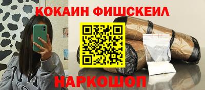 эйфоретик Кунгур