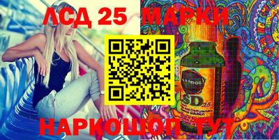 эйфоретик Кунгур