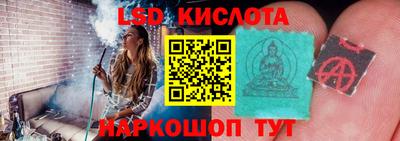 дистиллят марихуана Кумертау