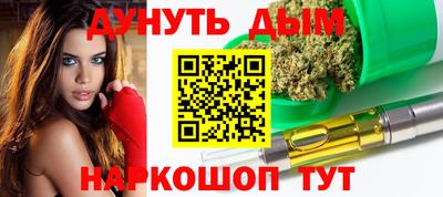 а пвп мука Кулебаки