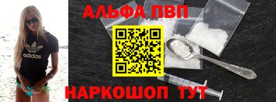 дистиллят марихуана Кумертау