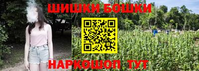 эйфоретик Кунгур