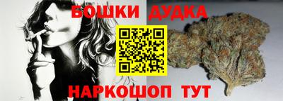 эйфоретик Кунгур