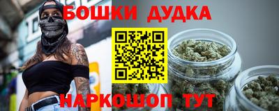 а пвп мука Кулебаки
