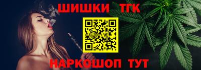 эйфоретик Кунгур