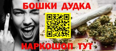 эйфоретик Кунгур