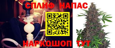 а пвп мука Кулебаки