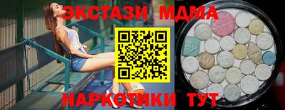 а пвп мука Кулебаки
