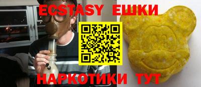 а пвп мука Кулебаки