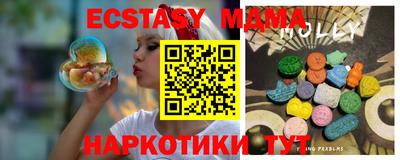 дистиллят марихуана Кумертау