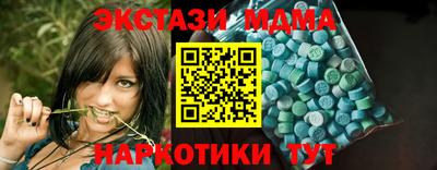 а пвп мука Кулебаки