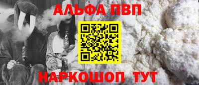 дистиллят марихуана Кумертау