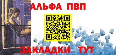 эйфоретик Кунгур