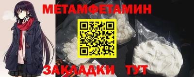 дистиллят марихуана Кумертау