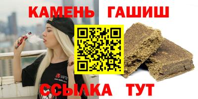эйфоретик Кунгур