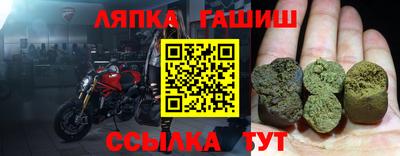 дистиллят марихуана Кумертау