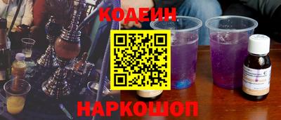 дистиллят марихуана Кумертау