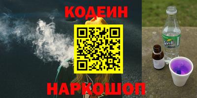 дистиллят марихуана Кумертау