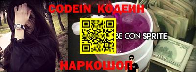 эйфоретик Кунгур