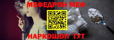а пвп мука Кулебаки