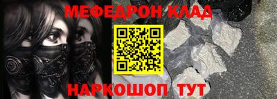 а пвп мука Кулебаки