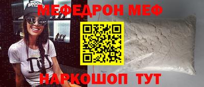 а пвп мука Кулебаки