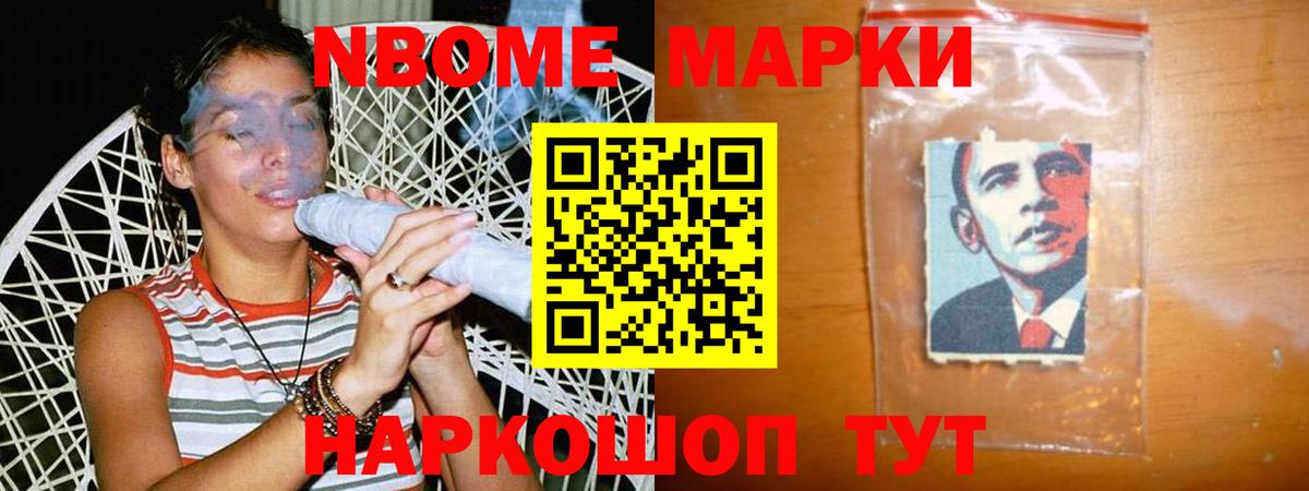 Грязи  LSD-25 экстази ecstasy  Лсд 25 экстази ecstasy  Вход с VPN 