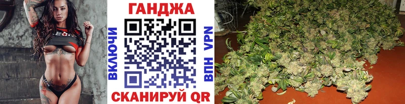 omg маркетплейс Грязи Шишки марихуана Bruce Banner купить закладку